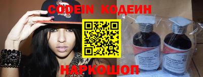 прущая мука Ставрополь