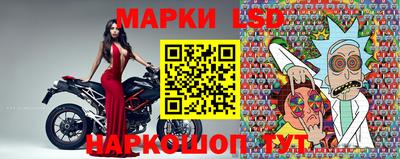бутик Старая Купавна