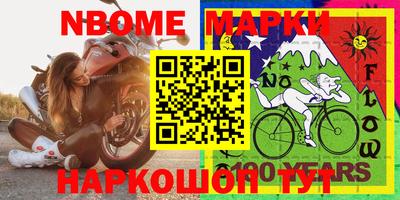 круглые Среднеуральск