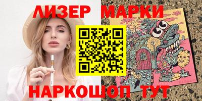 круглые Среднеуральск
