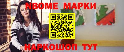 круглые Среднеуральск