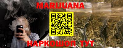 дживик Тара