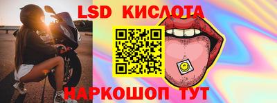 прущая мука Ставрополь