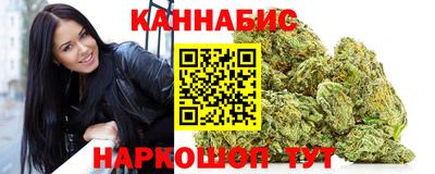 бутик Старая Купавна