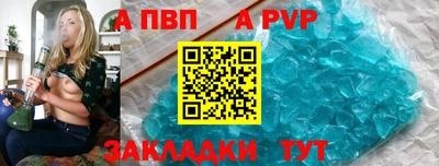 ешки Тверь