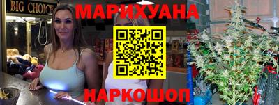 дживик Тара