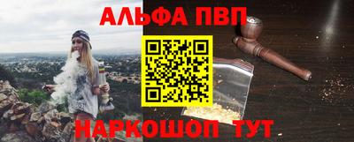 прущая мука Ставрополь