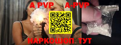 ешки Тверь