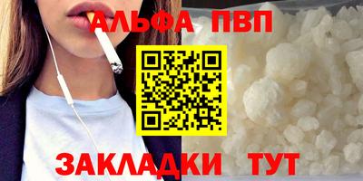 круглые Среднеуральск