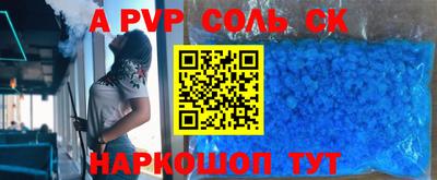круглые Среднеуральск