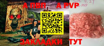 круглые Среднеуральск