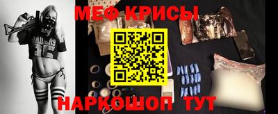 бутик Старая Купавна
