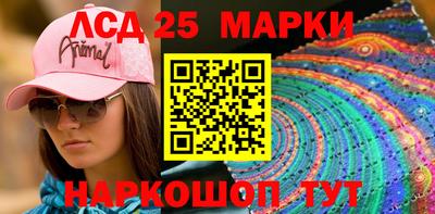 дживик Тара