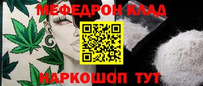 круглые Среднеуральск