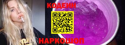 прущая мука Ставрополь